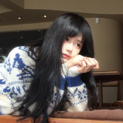 不可爱的她